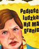 plakaty Plakat - Jadwiga Kolęda (Wyjście awaryjne) 1