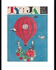 grafiki i ilustracje Oprawiona okładka miesięcznika TY i JA 06/ 1960 r, aut. Roman Cieślewicz 1