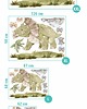 naklejki ścienne do pokoju dziecka Naklejka na ścianę dinozaur triceratops stojący nalepka do pokoju dziecka 1