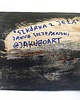 Ozdoby na ścianę Szkórka z Jeża - płaskorzeźba drewniana 6