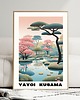 grafiki i ilustracje PLAKAT dekoracyjny Japonia Yayoi Kusama,  pastelowa ilustracja 2