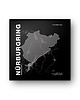 plakaty Plakat Tory wyścigowe - Nurburgring - 50x50 cm 1