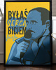 plakaty Plakat: Byłaś serca biciem 1