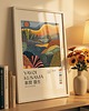 plakaty PLAKAT dekoracyjny Yayoi Kusama, krajobraz jesienny 2