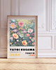 plakaty PLAKAT dekoracyjny , Yayoi Kusama, wystawowy, kwiaty 8