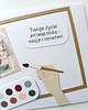 kartki scrapbooking Kartka  Życie jest twoją sztuką 2