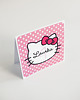 kartki okolicznościowe - wydruki Zaproszenie na urodziny roczek HELLO KITTY 4