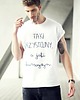 t-shirt damskie TAKI PRZYSTOJNY, a jaki skurwysyn 1