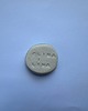 akcesoria różne Kamień antystresowy, worry stone, gładzik, kciukowiec 2