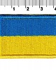 naszywki na ubrania Naszywka naprasowanka FLAGA UKRAINY termoprzylepna haft 4,7x3,2cm 1