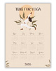 plakaty Plakat Kalendarz 2026 'Time for Yoga' 2