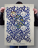 plakaty Wiliam Morris - Exhibition Poster 1