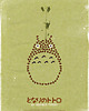 plakaty Plakat Totoro - Miyazaki, Ghibli 1