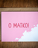 kartki okolicznościowe - wydruki Kartka dla mamy "O Matko" 1