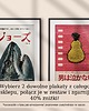 plakaty Zestaw 2 plakatów - WYBIERZ DOWOLNIE Z CAŁEGO SKLEPU - Druk Pigmentowy 1