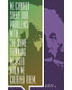 plakaty Albert Einstein - plakat z cytatem 1