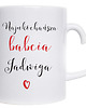 kubki Kubek z imieniem dla Babci, na Dzień Babci, personalizowany 5
