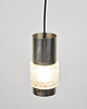 lampy wiszące Lampa wisząca spaca age, lata 70 7