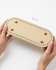 akcesoria różne Dno do torebki baza do szydełkowania skóra PU beżowa 30x10 cm owalna do DIY 4