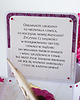 kartki scrapbooking 18 urodziny, exploding box, kartka 3d osiemnastka 3