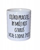 kubki Ciężko pracuje by mój kot, kubek z imieniem 2
