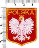 naszywki na ubrania Naszywka naprasowanka GODŁO POLSKI ZŁOTE MAŁE termo haft POLSKIE 3,7x4,7cm 1