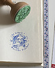 stemple Pieczątka ex libris - Japońskie Ryby Koi 1