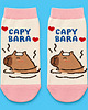skarpetki damskie Skarpetki Kapibara damskie różowe krótkie bawełna CandySox 36-41 3
