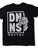 t-shirty męskie DNNS Gang Regular T-shirt Organic 2
