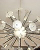 lampy wiszące Lampa wisząca Arditi ,Włochy lata 80 5
