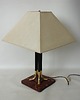 lampy stołowe Modernistyczna lampa stołowa, lata 70 2