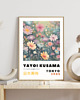 plakaty PLAKAT dekoracyjny , Yayoi Kusama, wystawowy, kwiaty 1