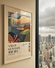 plakaty PLAKAT dekoracyjny Yayoi Kusama, krajobraz jesienny 3