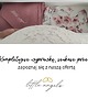 akcesoria dziecięce - różne Personalizowany zestaw prezentowy (narodziny, Chrzest) - warianty kolory 9