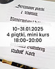 Warsztaty inne Styczeń z teksturą minikurs: 4 spotkania, 10-31.01.2025 1