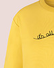 bluza bez kaptura damska Bluza IT'S ALL AN ILLUSION 2