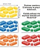 naklejki ścienne do pokoju dziecka Naklejki dekoracyjne klocki w pięciu kolorach 170NW 3