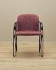 krzesła Komplet czterech krzeseł, włoski design, lata 80, produkcja: Włochy 6