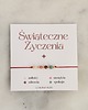 bransoletki na sznurku Świąteczne Życzenia! 1