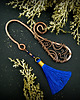 zakładki do książek Ozdobna zakładka do książki z lapis lazuli wire wrapping 8