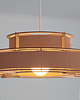 lampy wiszące Lampa Oblivion 2