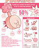 plakaty Plakat Plumbus 2