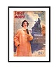 plakaty Plakat Oprawiona okładka czasopisma ŚWIAT MODY, Jesień 1953 aut. Maciej Nehring 2