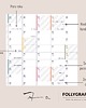 kalendarze i plannery Planer szkolny 2026/2027 ścienny - Polskie Święta, Niedz. Handlowe 70x100 2
