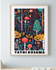 plakaty PLAKAT dekoracyjny , las Yayoi Kusama, wystawowy, kwiaty 5