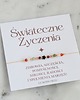 bransoletki na sznurku Świąteczne Życzenia w bransoletce! 3