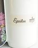 wazony Wazon Epsilon, Bareuther Waldsassen, Niemcy, lata 70. 2