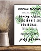 grafiki i ilustracje plakat z napisami kochaj mocno 2