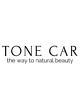akcesoria dla niej Masażer do twarzy 4 in 1 (kwarc różowy rose quartz roller) - STONE CARE 2