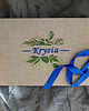 Chrzest - inne Album dziecka haftowany 8